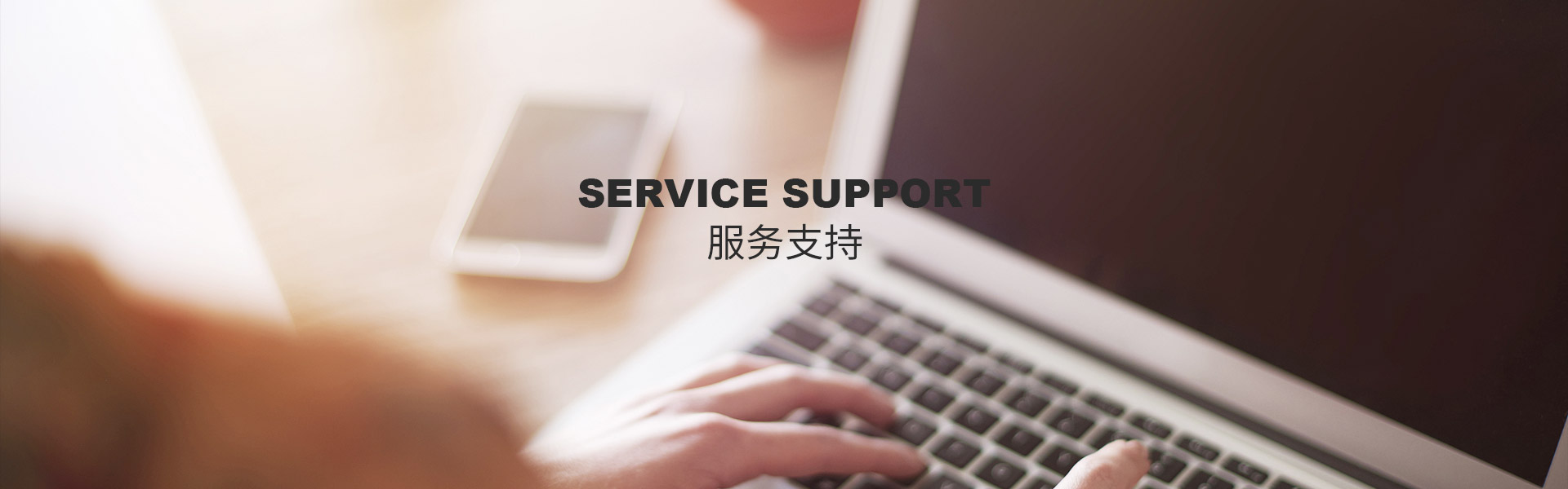 航拍無人機(jī)