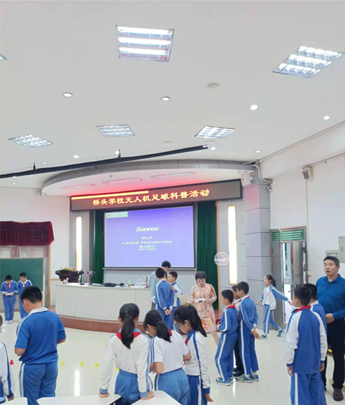 小學生足球無人機賽前熱身--116足球無人機